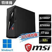 msi微星 Infinite S3 14-2633TW電競桌機(i5-14400F/32G/1T SSD/RTX5060-8G/W11-32G特仕版)