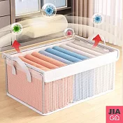 JIAGO 折疊鋼架收納盒/儲物盒/置物盒(有蓋) 透明白