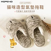 可愛貓爪造型保暖止滑拖鞋-單雙(2色選)- 灰貓爪