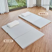 【zZSLEEPER】忘憂折折墊 - 標準單人