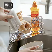 【日本霜山】水槽用304不鏽鋼三角形瀝水收納架/轉角置物架