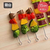 【日本霜山】可掛式304不鏽鋼燒烤籤/烤肉籤-15cm (10入/包)x3包組