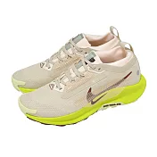 Nike 越野跑鞋 W Pegasus Trail 5 GTX 女鞋 米 黃 防水 戶外 FQ0912-101 22.5cm BEIGE/YELLOW