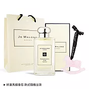 Jo Malone 首選香氛禮[香水100ml+好運馬香氛擴香石掛飾+品牌提袋]-多香味可選 黑莓子與月桂葉