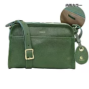 Kissora Tokyo｜俐落方形牛皮多夾層功能側背包 綠色