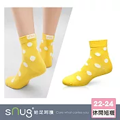 【休閒短襪1雙-QQ黃】sNug給足呵護 日常穿搭 短筒襪 吸汗 透氣 10秒除臭 永久有效 台灣製 / QQ黃22-24