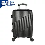 DF travel - 墨爾本防刮設計磨砂紋19吋ABS旅行箱行李箱 - 多色可選 星耀黑