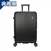 DF travel - 麥拉倫系列雙層收納避震靜音輪USB充電24吋掀開式旅行箱行李箱 - 多色可選 典雅黑