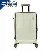 DF travel - 麥拉倫系列雙層收納避震靜音輪USB充電28吋掀開式旅行箱行李箱 - 多色可選 牛奶白