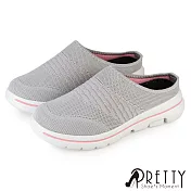 【Pretty】女 穆勒鞋 拖鞋 包頭拖鞋 懶人拖鞋 半拖鞋 寬楦 輕量 透氣 網布 飛織 JP23 灰色