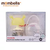 英國《mombella》啾比小蘑菇固齒器套組 檸檬黃