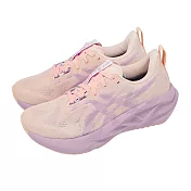 Asics 亞瑟士 慢跑鞋 Novablast 5 女鞋 粉紅 紫 輕量 回彈 厚底 1012B765702 23cm PEARL PINK/MORGANITE