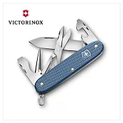 VICTORINOX 瑞士維氏 瑞士刀 2026限量鋁合金 冰川藍 93mm 0.8231.L26