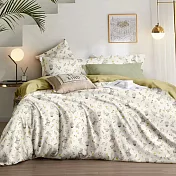 《DUYAN 竹漾》台灣製 Cool-Fi 空氣涼感被 / 兔語微風