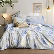 《DUYAN 竹漾》台灣製 Cool-Fi 空氣涼感被 / 清風涼葉