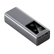 MCK-NB100 100W 大功率行動電源 20000mAh 銀