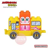 【ANPANMAN 麵包超人】連接交通車積木系列-共3款(1歲6個月以上~) 紅精靈與校車