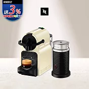 【Nespresso】膠囊咖啡機 Inissia 香草黃 黑色奶泡機組合