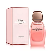 Narciso Rodriguez 綻放女性淡香精(50ml)