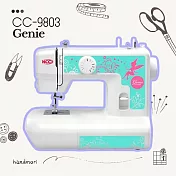 手作森林 NCC【CC-9803 Genie 實用型縫紉機】(家用縫紉機/喜佳公司貨/原廠保固/有實體店面) -贈六顆台製車線
