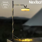 NexTool 多功能露營燈條【軍綠/黃光/暖白光】Milky Way NE20288