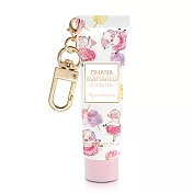 OHANA MAHAALO 珍豬粉櫻 十指香扣限定手霜吊飾(10g)