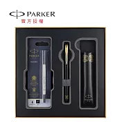 PARKER 派克 2026新威雅XL系列 馬年特別版 馬踏祥雲 鋼珠筆禮盒