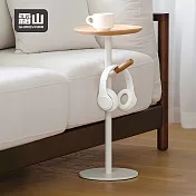 【日本霜山】北歐風鐵藝木質沙發邊桌/高腳小茶几(附掛桿)