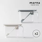 【日本Marna】密封防潮調味料盒附匙-370ml(2入組) 灰色+白色