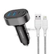 VOORCA 72W速充型Type-C/USB-A 4孔車用充電器+USB to Lightning 耐拉編織充電線(100CM) 黑色+線