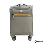 【Verage】維麗杰 19吋七代極致超輕量登機箱/行李箱(暖岩灰)