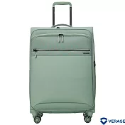 【Verage】維麗杰 19吋七代極致超輕量登機箱/行李箱(晨霧綠)