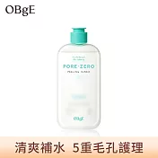 【OBgE】控油緊緻淨膚調理水310ml