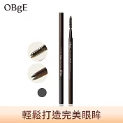 【OBgE】簡易極細眉筆0.08g(自然灰)