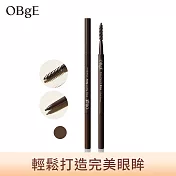 【OBgE】簡易極細眉筆0.08g(自然棕)