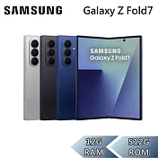 Samsung 三星 Galaxy Z Fold7 12G/512G 8吋 5G智慧型手機 摺疊手機 原廠保固  海影藍