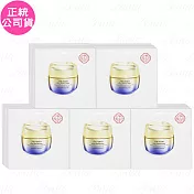 【即期良品】SHISEIDO 資生堂 激抗痕 亮采緊緻霜N(#輕盈版)(1.5ml)*50(公司貨)