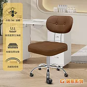 G+居家 免組裝 摩登雲朵辦公椅-PU輪-黑 咖啡色