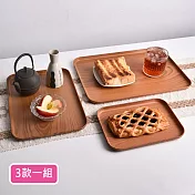 【Homely Zakka】北歐原木感仿木紋長方形托盤/茶盤/零食盤/餐盤/置物盤2入/組3款一組
