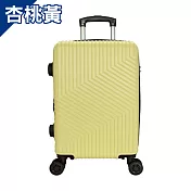 DF travel - 墨爾本防刮設計磨砂紋16吋ABS旅行箱行李箱 - 多色可選 杏桃黃