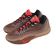 Nike 籃球鞋 S.T. Flare EP 男鞋 卡其 橘 XDR 緩震 室外 耐磨 IM6680-262 26.5cm BROWN/ORANGE