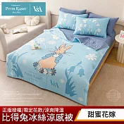 【PETER RABBIT】比得兔與V&A博物館 冰絲涼感被-任選(單人尺寸/正版授權/冰冰被/涼被) 甜蜜花嫁