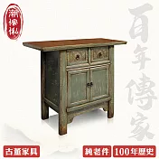 【C’est Chic】月瀾映波雙抽雙門榆木雕刻櫃(純老件100年)-幅100cm