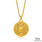 【點睛品】八瑞守護 黃金項鍊_計價黃金