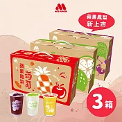 【MOS摩斯漢堡】蒟蒻禮盒共3盒 (口味任選)