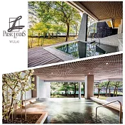 (電子票) 烏來【璞石麗緻溫泉會館】假日大眾裸湯單人券(MO26)【受託代銷】