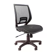 GXG 短背全網 電腦椅(無扶手) TW-8043 ENH