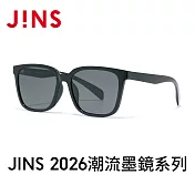 JINS 2026潮流墨鏡系列 (URF-26S-069-294) 黑色(黑色鏡片)