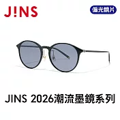 JINS 2026潮流墨鏡系列 (UGF-26S-076-94) 黑色(偏光)