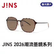 JINS 2026潮流墨鏡系列 (UGF-26S-103-86) 木紋棕(偏光)